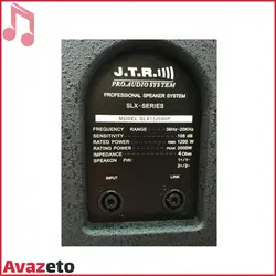 باند پسیو جی تی آر JTR SLX-152X600