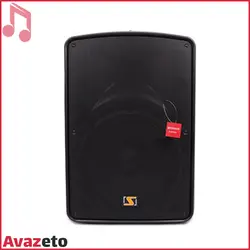 باند اکتیو سناتور SENNATOR 1560UB