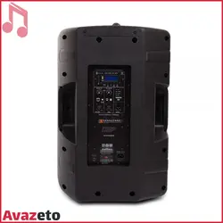باند اکتیو سناتور SENNATOR 1560UB