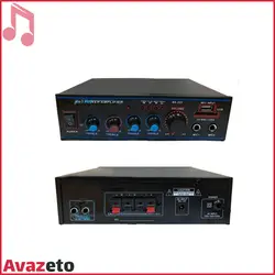 آمپلی فایر مینی BNK-BK 222