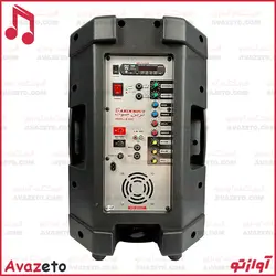 اکو همراه 12 اینچ برین صوت مدل Barin-3695