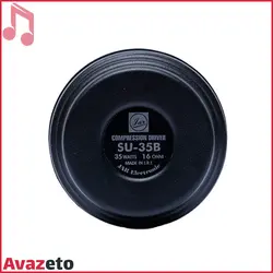 درایور یونیت جار JAR SU-35B