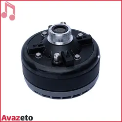 درایور یونیت اهمی چیرمن Chairman PG-150