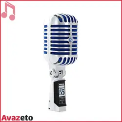 میکروفن داینامیک شور SHURE-SUPER55
