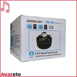 درایور یونیت بوق شیپوری K.S.A TSU-100