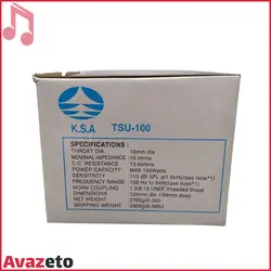 درایور یونیت بوق شیپوری K.S.A TSU-100