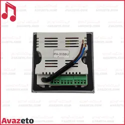 آمپلی فایر اهمی فونیکس Phoenix PH-315BU