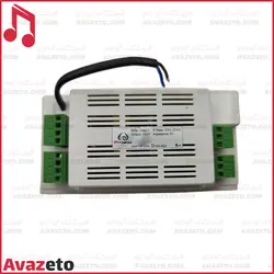 آمپلی فایر اهمی فونیکس Phoenix PH-425BU