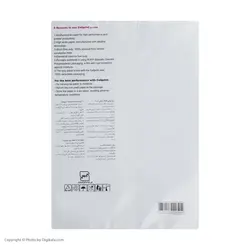 کاغذ A4 سل پرینت بسته 5 عددی