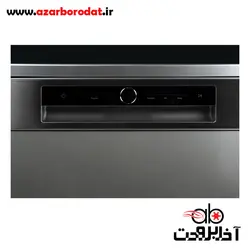 ماشین ظرفشویی امرسان مدل ED14-MI3