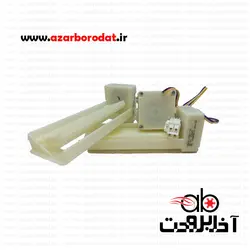دریچه دمپر یخچال فریزر امرسان