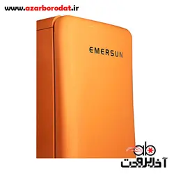 یخچال فریزر کلاسیک 20 فوت امرسان