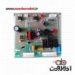 برد اصلی فریزر مدل دیاموند 20 و 16 فوت