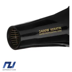 سشوار کراتینه حرفه‌ای رزتی مدل 9924