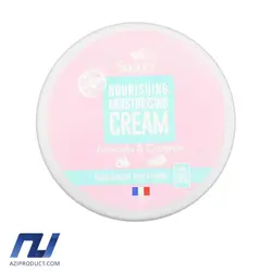 کرم آبرسان سوپکس مدل روغن نارگیل و آووکادو حجم 200 میل