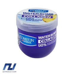 کرم بمب آبرسان کامان سری واتربمب مدل کلاژن حجم 200 میل