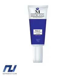 کرم دور چشم مدیلن مدل هالوکسیل حجم 15 میل