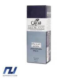 کرم دور چشم مدیلن مدل هالوکسیل حجم 15 میل