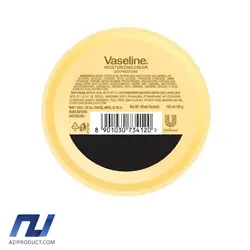 کرم مرطوب کننده وازلین مدل Deep Restore حجم 150 میل