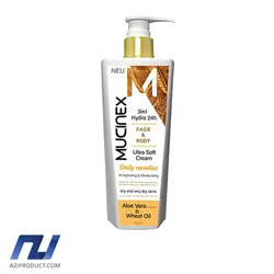 کرم مرطوب کننده ماسینکس مدل آلوئه ورا و روغن گندم حجم 200 میل