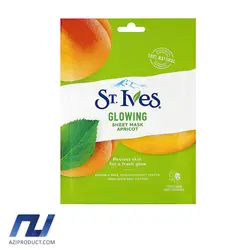 ماسک ورقه ای درخشان کننده اس تی ایوز مدل زردآلو