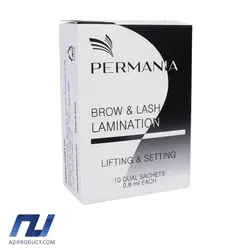 مواد شماره 1 و 2 لیفت مژه و ابرو پرمانیا حجم 0.8 میل