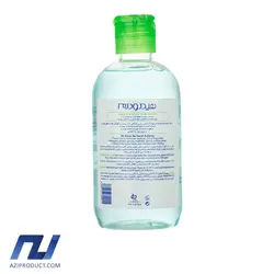 میسلار واتر هیدرودرم مدل پوست مختلط و چرب حجم 250 میل