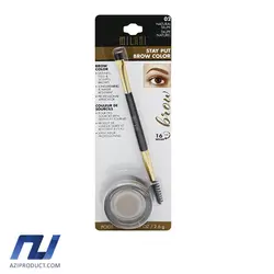 ژل - کرم هاشور ابرو میلانی مدل 02