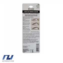 ژل - کرم هاشور ابرو میلانی مدل 03