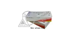 مشخصات، قیمت و خرید کیت تشخیصHBV-شرکت Mybiosource