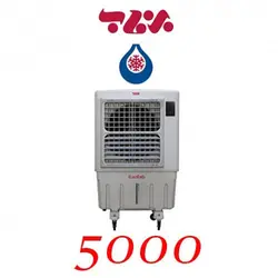 کولر آبی برفاب مدل BF5-O