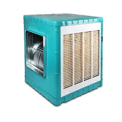 کولرآبی سلولزی 7000 برفاب مدل BF7-CP