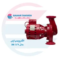 الکترو پمپ ارس مدل (2AA) 3/4