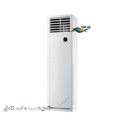 کولر گازی گری 48000 ایستاده سرد و گرم