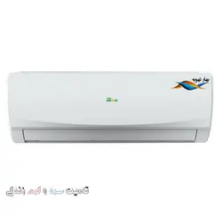 کولر گازی گرین 24000 اینورتر سرد و گرم