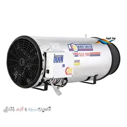 جت هیتر گازوئیلی نیرو تهویه البرز مدل GLE-100