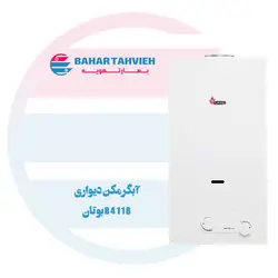 آبگرمکن دیواری B4118 بوتان