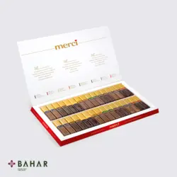 شکلات merci میکس 400 گرم
