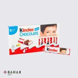 شکلات کیندر 8 عددی