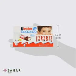 شکلات کیندر 8 عددی