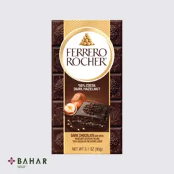 شکلات بار فررو روچر دارک 55%