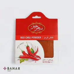 فلفل قرمز 50 گرم