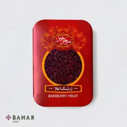 زرشک 200 گرم ظرفی