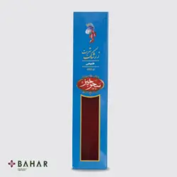شربت زرشک