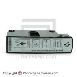 مچ بند بیمارستانی Zebra