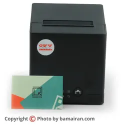 فیش پرینتر مدل SKY GP-C80250I