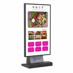 کیوسک Sun vision 75inch اندرویدی (سوپر اسمارت)