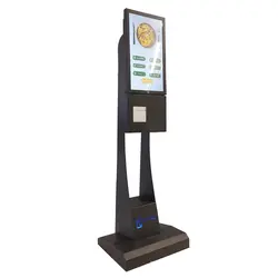 کیوسک Sun vision 22inch اندرویدی (واندر B)