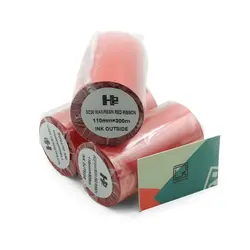 ریبون لیبل پرینتر قرمز H2 WAX/Resin 110×300