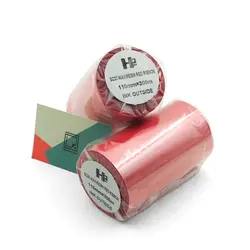 ریبون لیبل پرینتر قرمز H2 WAX/Resin 110×300